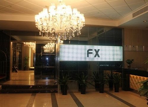 Fx Hotel East Lake Park Шэньчжэнь Экстерьер фото