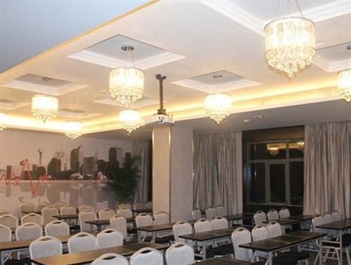 Fx Hotel East Lake Park Шэньчжэнь Экстерьер фото